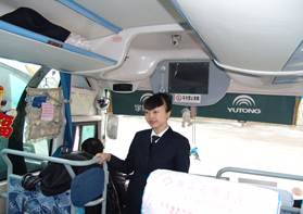 &#112;&#112;&#30005;&#23376;&#40;&#20013;&#22269;&#21306;&#41;&#23448;&#26041;&#32593;&#31449;