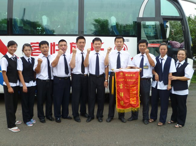 &#112;&#112;&#30005;&#23376;&#40;&#20013;&#22269;&#21306;&#41;&#23448;&#26041;&#32593;&#31449;