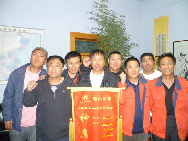 &#112;&#112;&#30005;&#23376;&#40;&#20013;&#22269;&#21306;&#41;&#23448;&#26041;&#32593;&#31449;