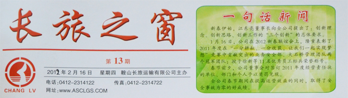 &#112;&#112;&#30005;&#23376;&#40;&#20013;&#22269;&#21306;&#41;&#23448;&#26041;&#32593;&#31449;