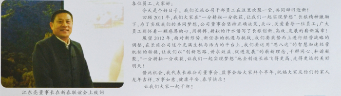 &#112;&#112;&#30005;&#23376;&#40;&#20013;&#22269;&#21306;&#41;&#23448;&#26041;&#32593;&#31449;