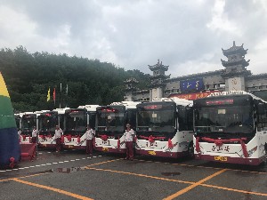 &#112;&#112;&#30005;&#23376;&#40;&#20013;&#22269;&#21306;&#41;&#23448;&#26041;&#32593;&#31449;