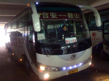 &#112;&#112;&#30005;&#23376;&#40;&#20013;&#22269;&#21306;&#41;&#23448;&#26041;&#32593;&#31449;