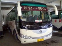 &#112;&#112;&#30005;&#23376;&#40;&#20013;&#22269;&#21306;&#41;&#23448;&#26041;&#32593;&#31449;