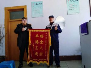 &#112;&#112;&#30005;&#23376;&#40;&#20013;&#22269;&#21306;&#41;&#23448;&#26041;&#32593;&#31449;